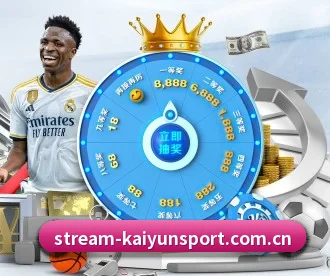 kaiyun体育 APP